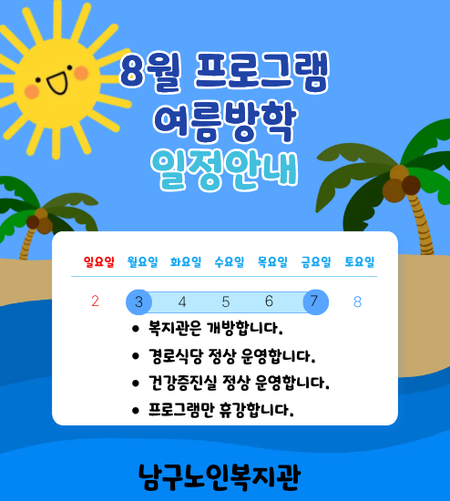 5a57af8a4bb70b9f929912e33b39d660_1783911165_6936.png