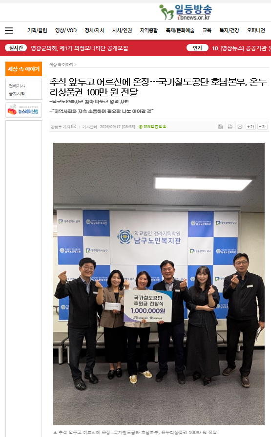 ddb2587d8ed71ccfe68b9a3c55d8fe22_1790065713_4688.png