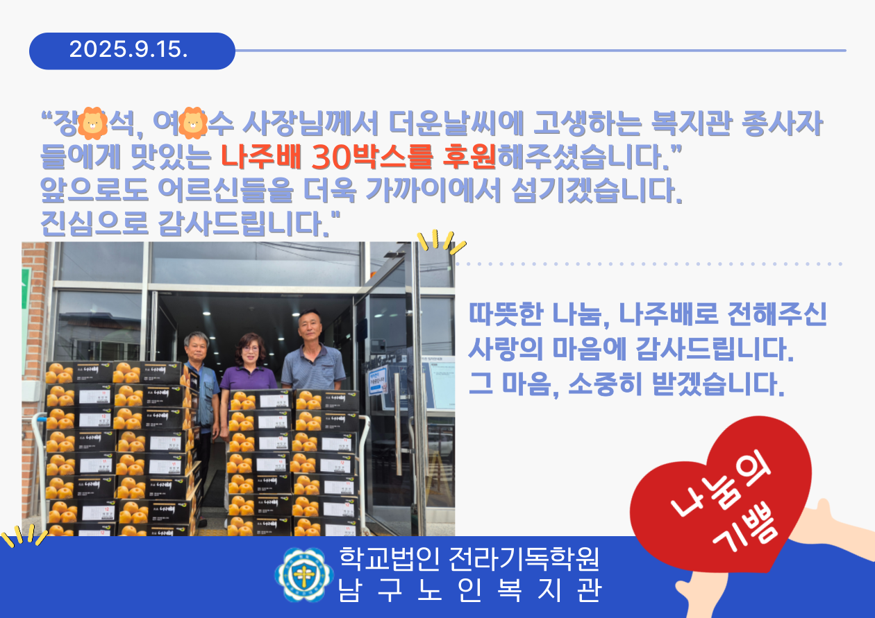 이미지 새창으로 크게보기