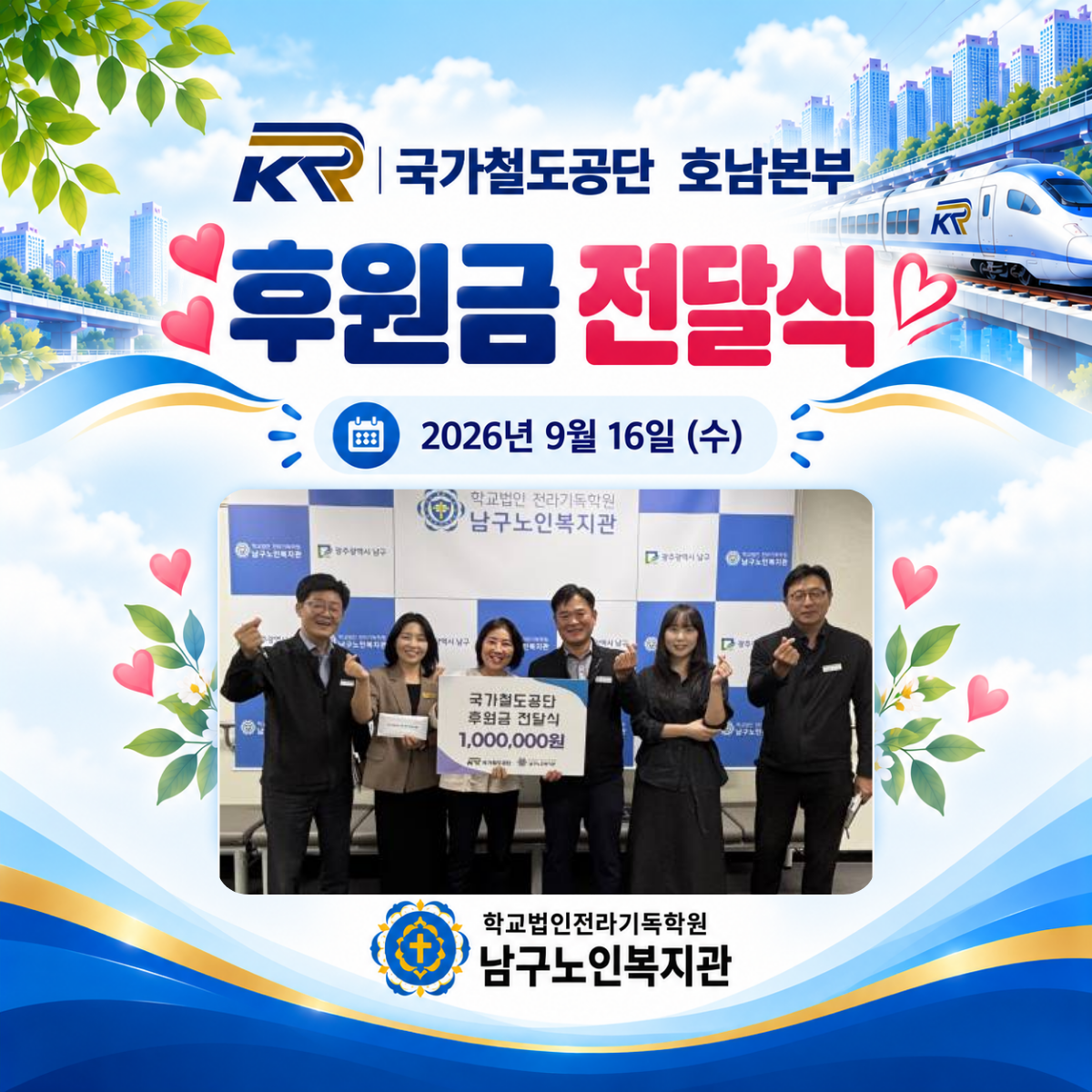이미지 새창으로 크게보기