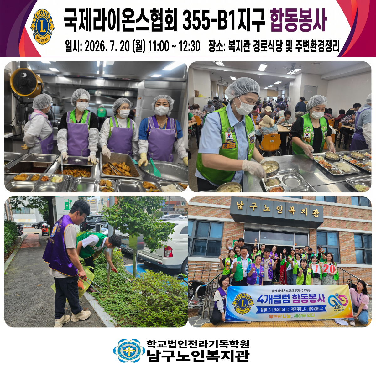 이미지 새창으로 크게보기