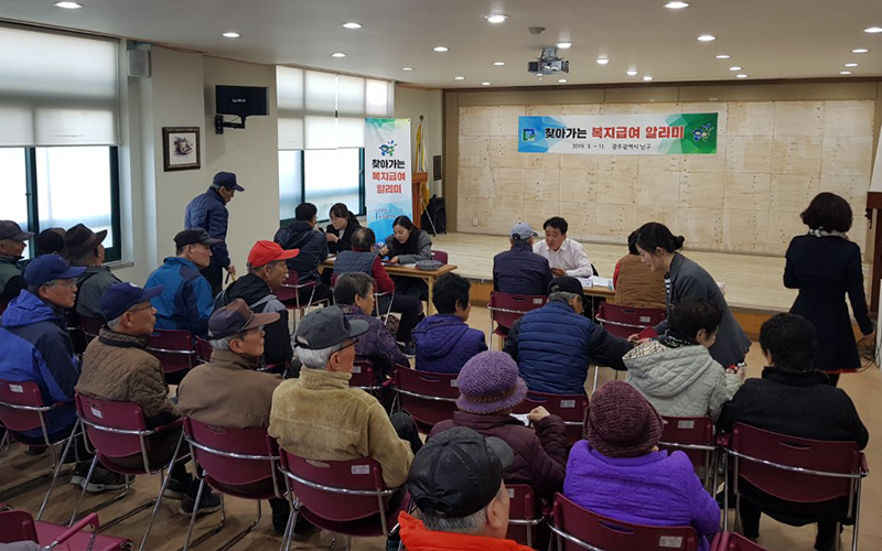 전문상담 사진
