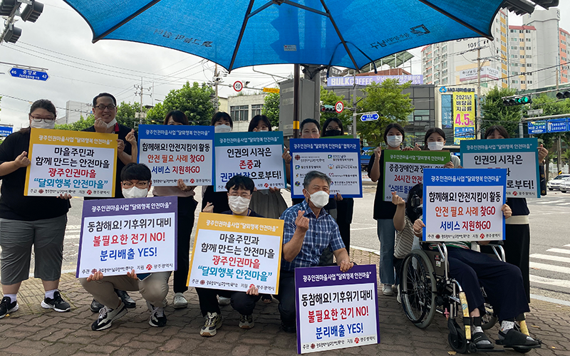 사회복지실습 사진