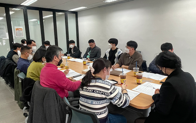 간담회 사진